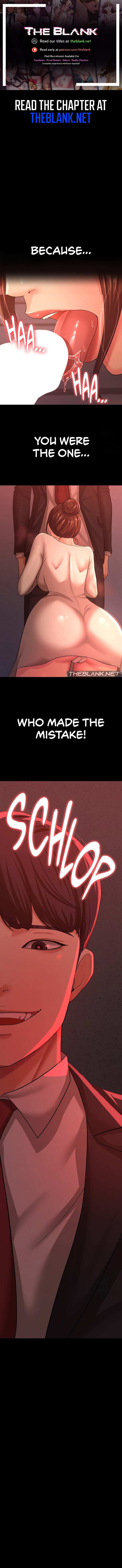 Your Wife Was Amazing - Chapter 11 [photo 1] - MangaPorn