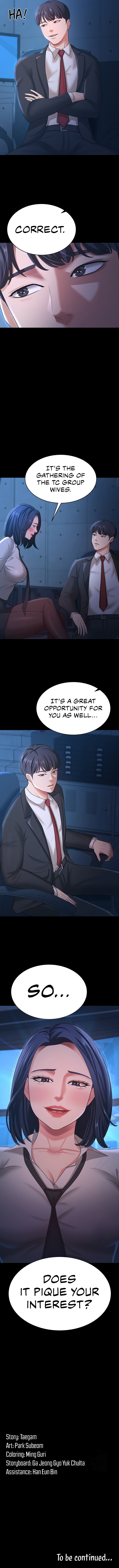 Your Wife Was Amazing - Chapter 13 [photo 11] - MangaPorn