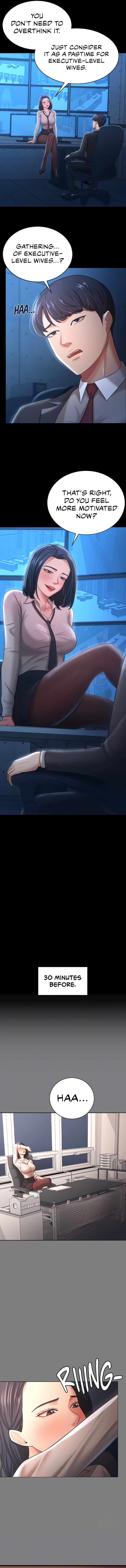 Your Wife Was Amazing - Chapter 14 [photo 2] - MangaPorn