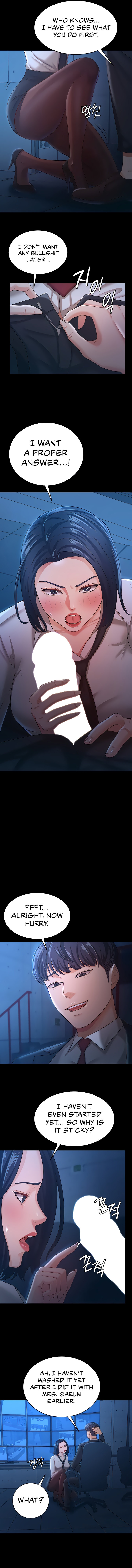 Your Wife Was Amazing - Chapter 14 [photo 8] - MangaPorn