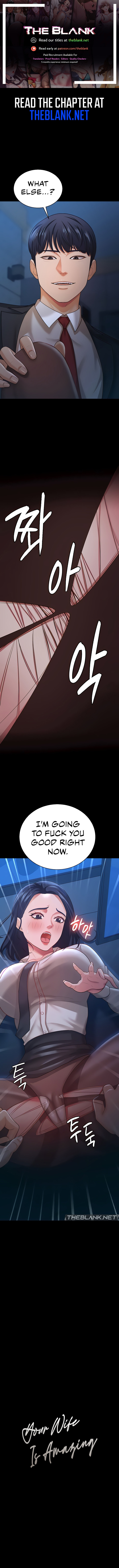 Your Wife Was Amazing - Chapter 15 [photo 1] - MangaPorn