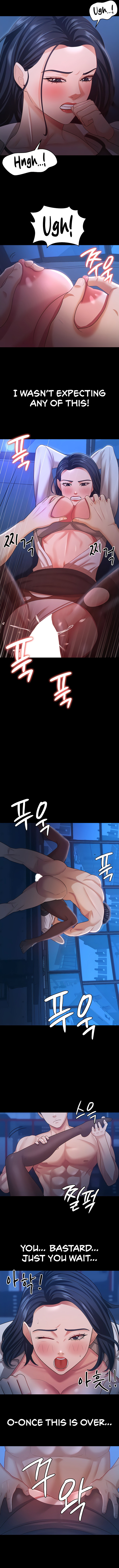 Your Wife Was Amazing - Chapter 15 [photo 6] - MangaPorn