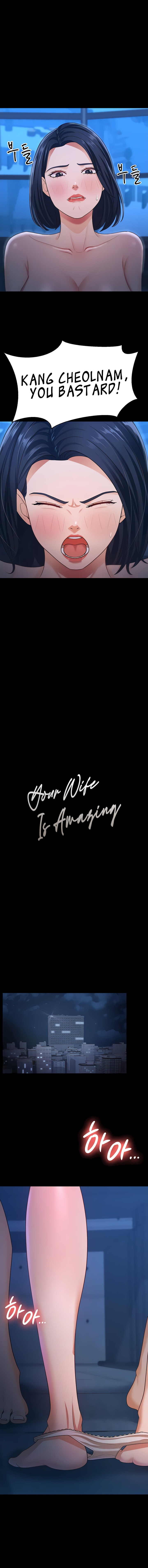 Your Wife Was Amazing - Chapter 16 [photo 1] - MangaPorn