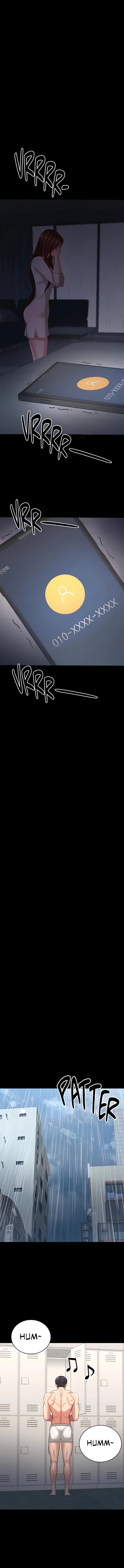 Your Wife Was Amazing - Chapter 17 [photo 13] - MangaPorn