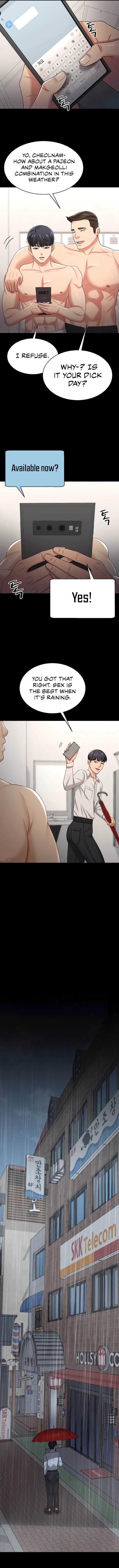 Your Wife Was Amazing - Chapter 17 [photo 14] - MangaPorn