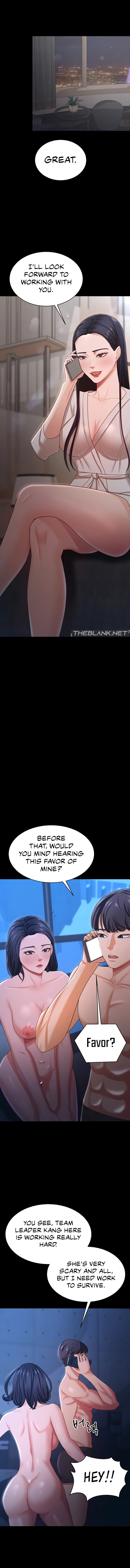 Your Wife Was Amazing - Chapter 17 [photo 2] - MangaPorn