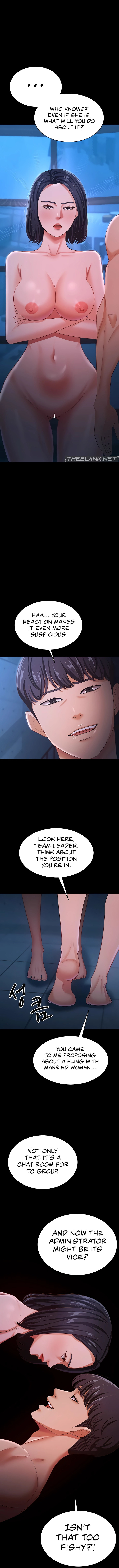 Your Wife Was Amazing - Chapter 17 [photo 5] - MangaPorn