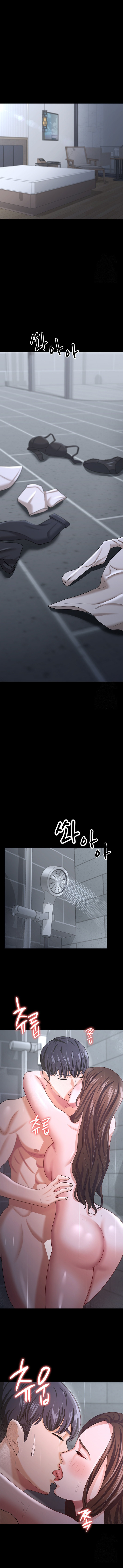 Your Wife Was Amazing - Chapter 18 [photo 10] - MangaPorn