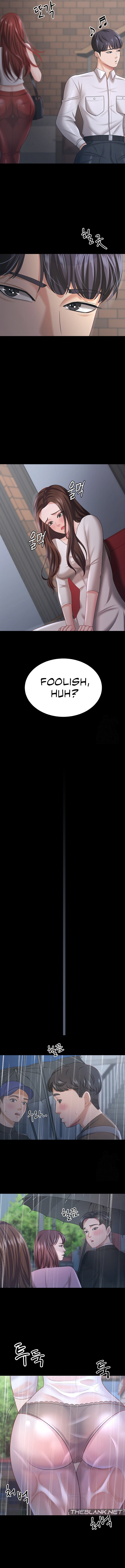 Your Wife Was Amazing - Chapter 18 [photo 5] - MangaPorn