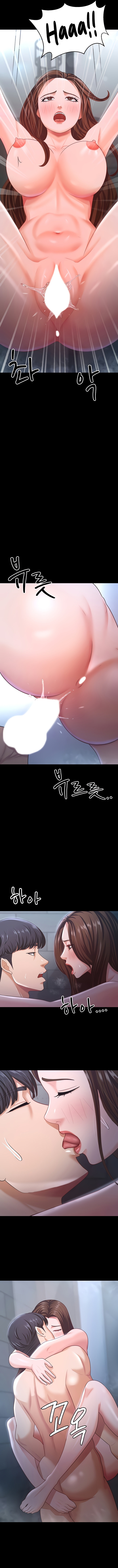 Your Wife Was Amazing - Chapter 19 [photo 6] - MangaPorn