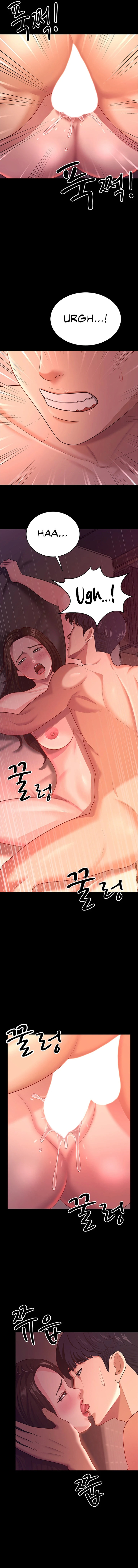 Your Wife Was Amazing - Chapter 20 [photo 10] - MangaPorn