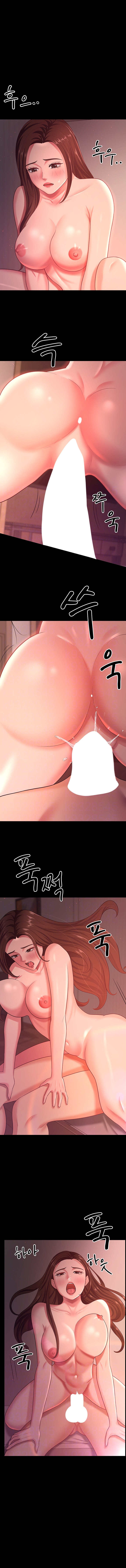 Your Wife Was Amazing - Chapter 21 [photo 3] - MangaPorn