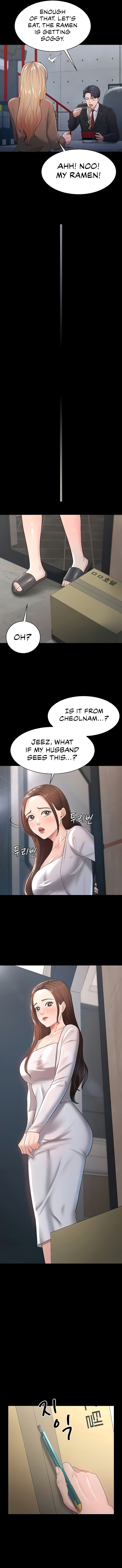 Your Wife Was Amazing - Chapter 22 [photo 11] - MangaPorn
