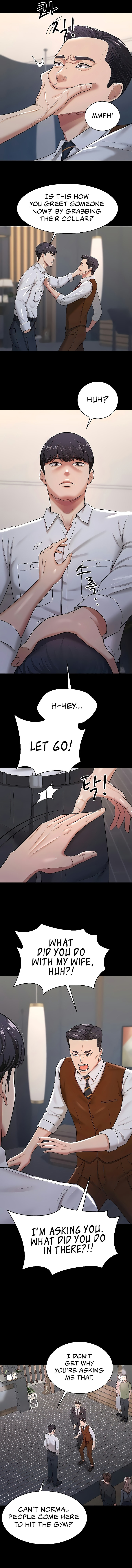 Your Wife Was Amazing - Chapter 22 [photo 6] - MangaPorn