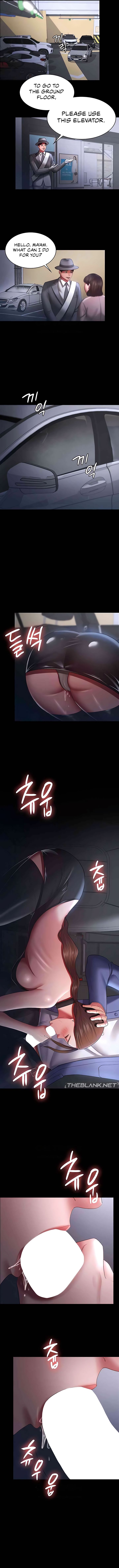 Your Wife Was Amazing - Chapter 25 [photo 6] - MangaPorn