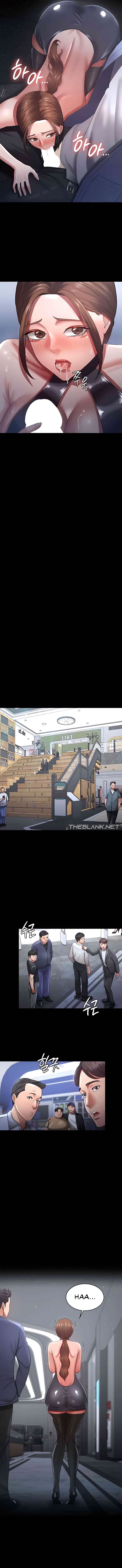 Your Wife Was Amazing - Chapter 25 [photo 8] - MangaPorn