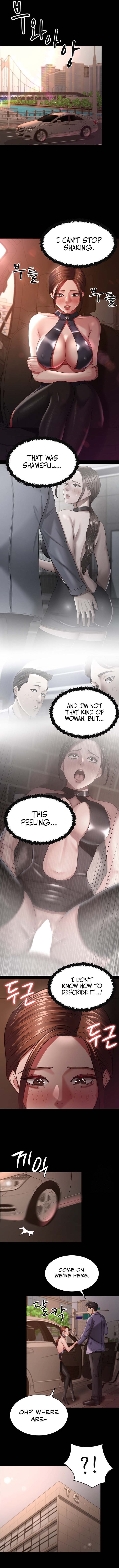 Your Wife Was Amazing - Chapter 27 [photo 10] - MangaPorn