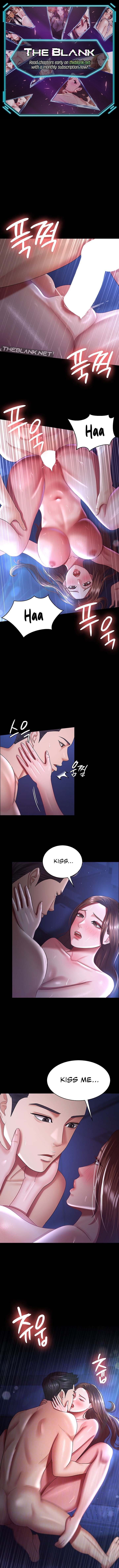Your Wife Was Amazing - Chapter 29 [photo 1] - MangaPorn