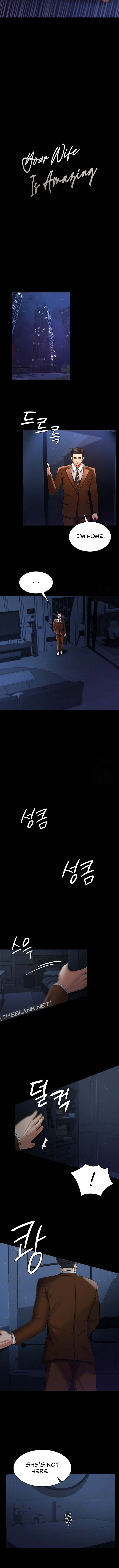 Your Wife Was Amazing - Chapter 29 [photo 2] - MangaPorn