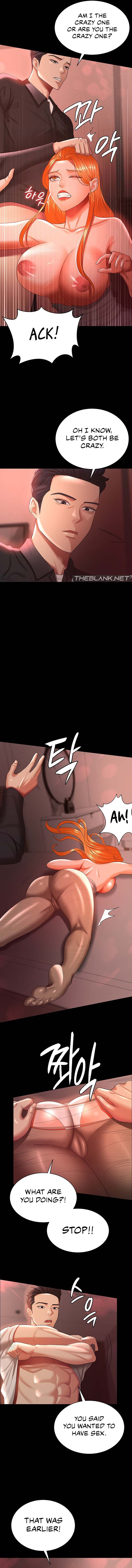 Your Wife Was Amazing - Chapter 31 [photo 6] - MangaPorn