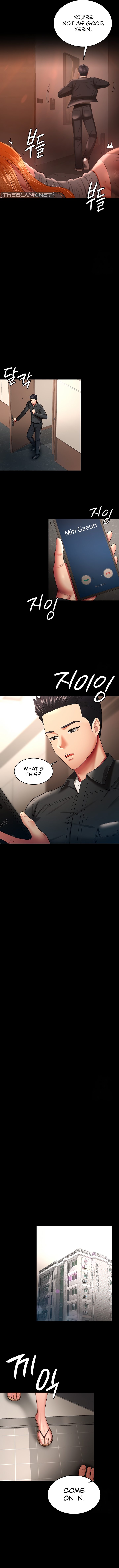 Your Wife Was Amazing - Chapter 33 [photo 6] - MangaPorn