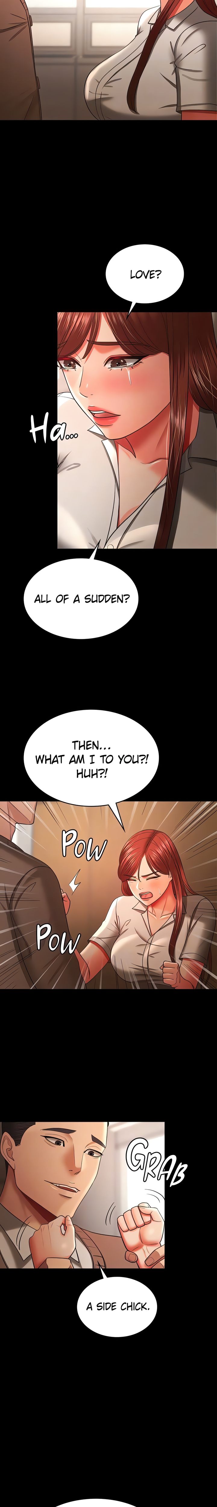 Your Wife Was Amazing - Chapter 34 [photo 6] - MangaPorn