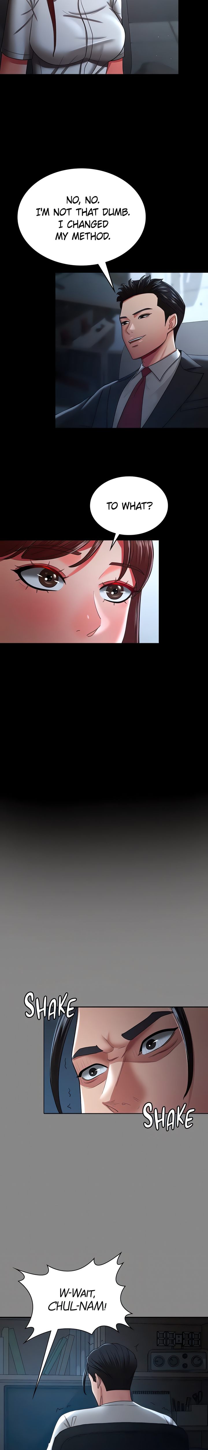 Your Wife Was Amazing - Chapter 35 [photo 13] - MangaPorn