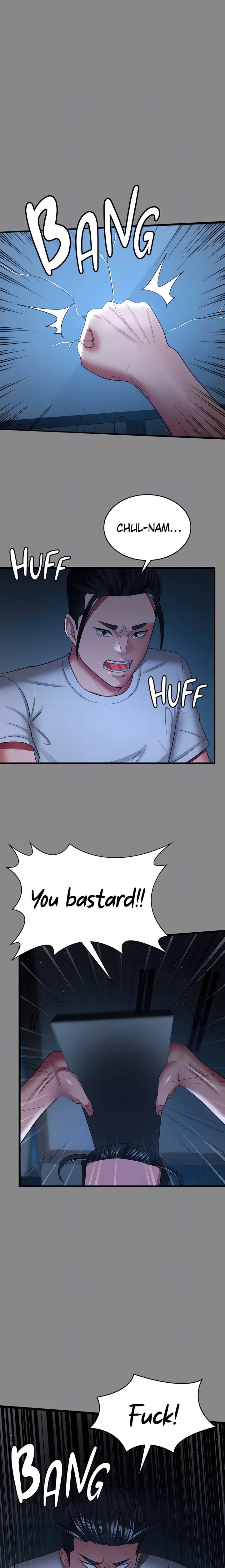 Your Wife Was Amazing - Chapter 35 [photo 17] - MangaPorn