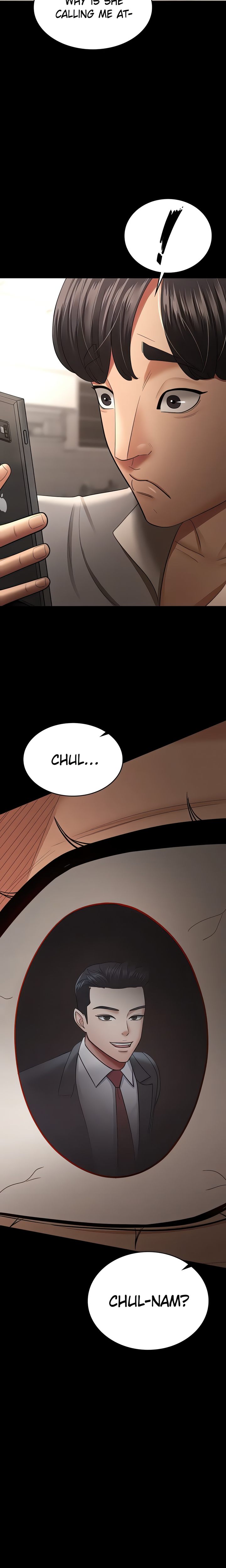 Your Wife Was Amazing - Chapter 36 [photo 3] - MangaPorn