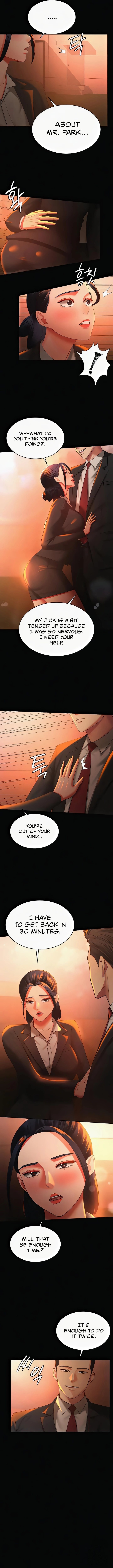 Your Wife Was Amazing - Chapter 39 [photo 6] - MangaPorn