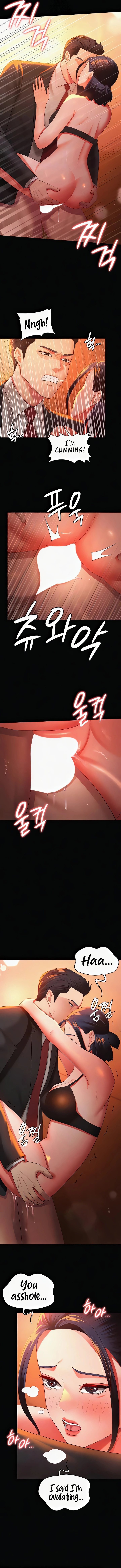 Your Wife Was Amazing - Chapter 40 [photo 2] - MangaPorn