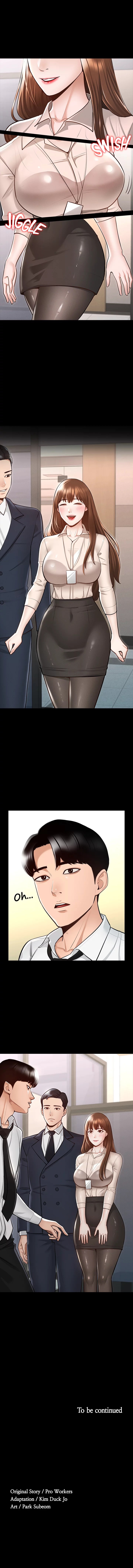 Supervisor Access - Chapter 1 [photo 12] - MangaPorn