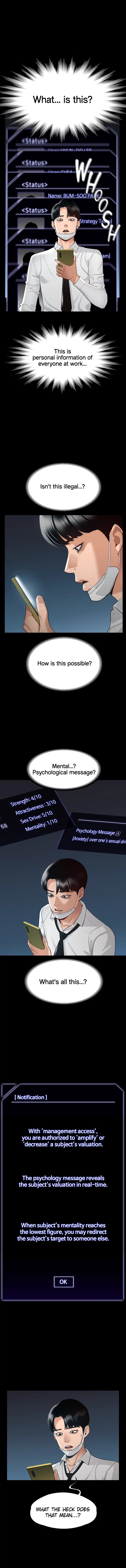 Supervisor Access - Chapter 1 [photo 6] - MangaPorn