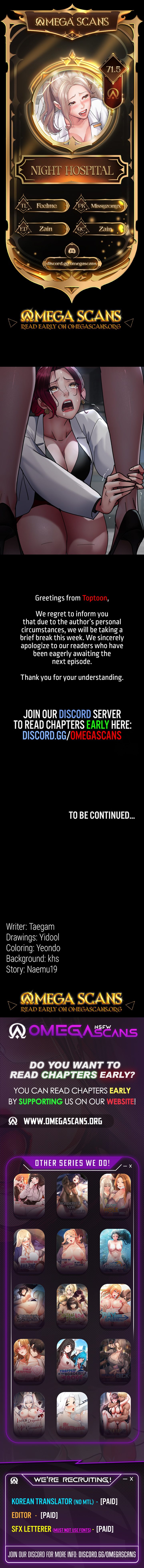 Night Hospital - Chapter 71.5 [photo 1] - MangaPorn