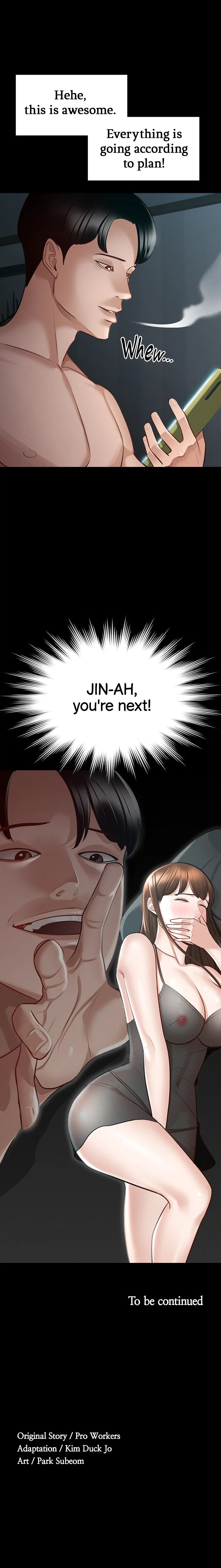 Supervisor Access - Chapter 9 [photo 12] - MangaPorn