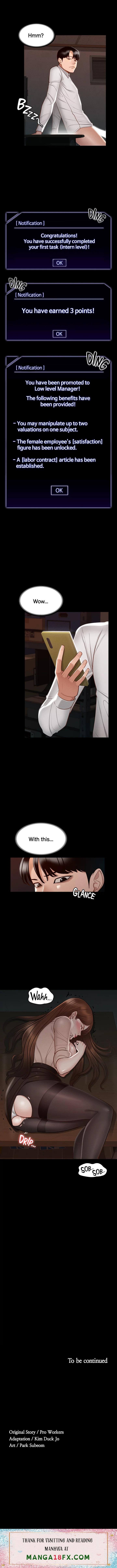 Supervisor Access - Chapter 14 [photo 11] - MangaPorn