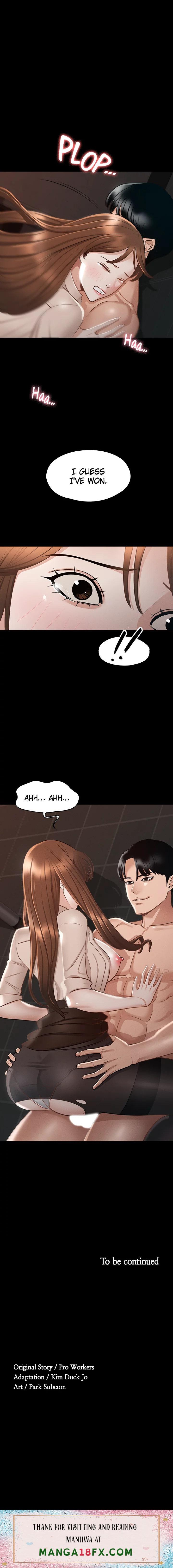 Supervisor Access - Chapter 15 [photo 10] - MangaPorn