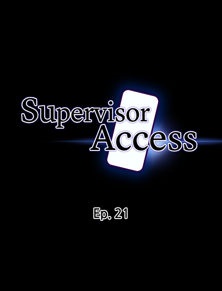 Supervisor Access - Chapter 21 [photo 2] - MangaPorn
