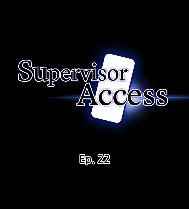 Supervisor Access - Chapter 22 [photo 2] - MangaPorn