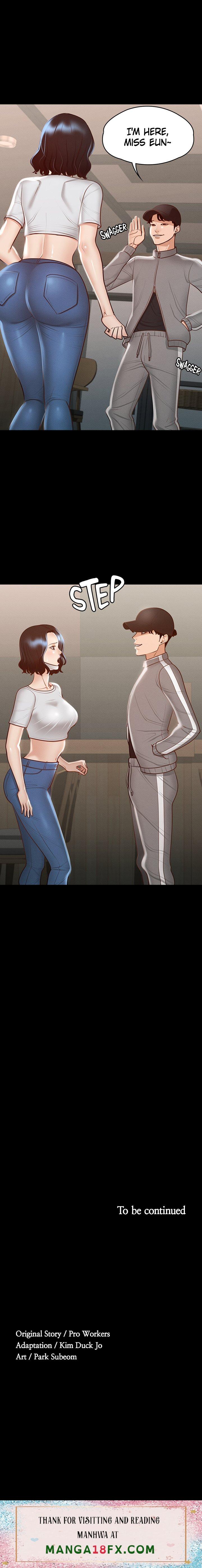 Supervisor Access - Chapter 23 [photo 12] - MangaPorn