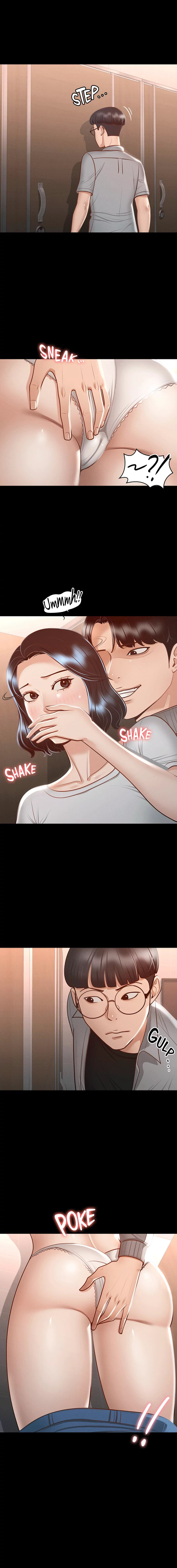 Supervisor Access - Chapter 25 [photo 12] - MangaPorn