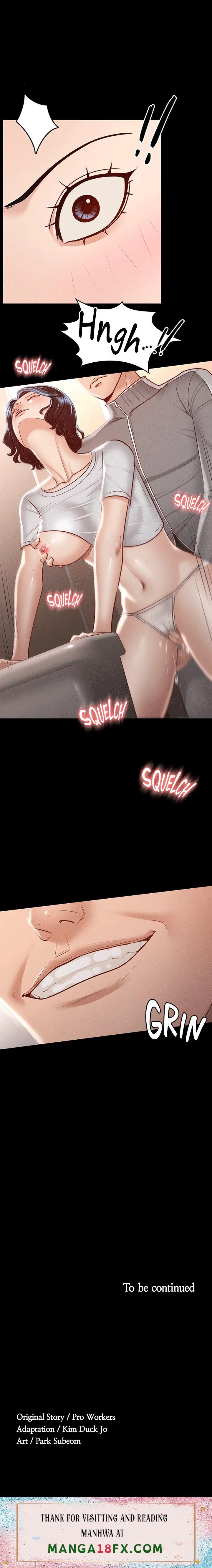 Supervisor Access - Chapter 25 [photo 18] - MangaPorn