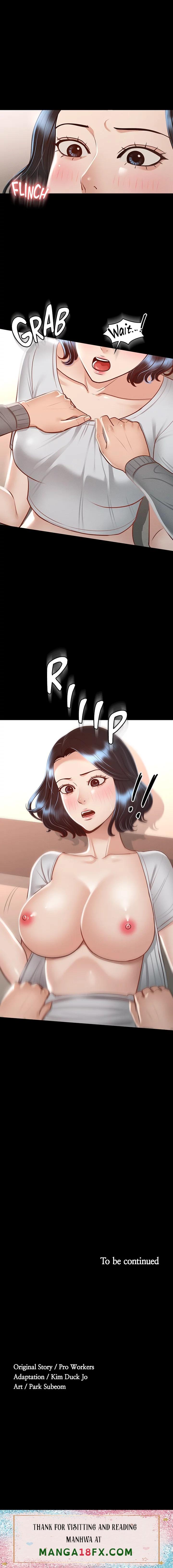 Supervisor Access - Chapter 27 [photo 21] - MangaPorn