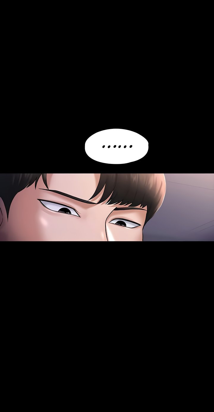 Supervisor Access - Chapter 28 [photo 10] - MangaPorn