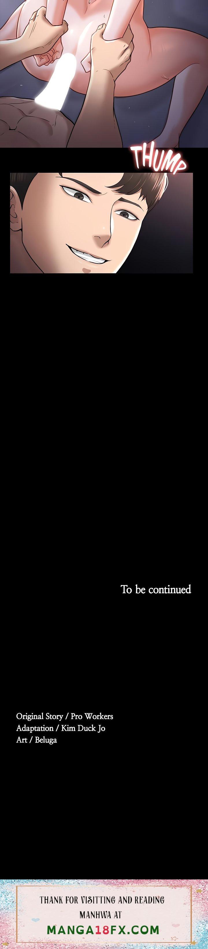 Supervisor Access - Chapter 28 [photo 41] - MangaPorn