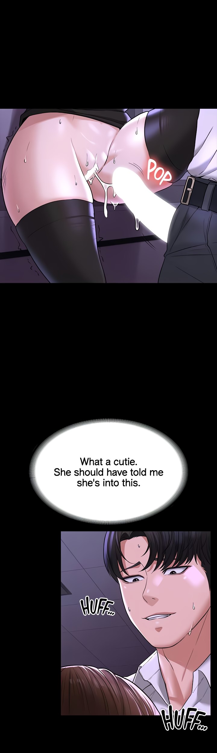 Supervisor Access - Chapter 31 [photo 52] - MangaPorn