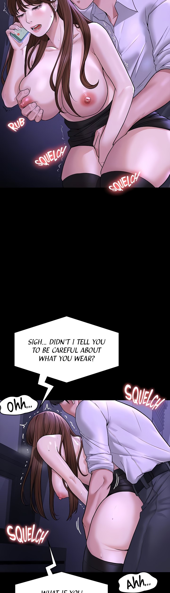 Supervisor Access - Chapter 32 [photo 14] - MangaPorn