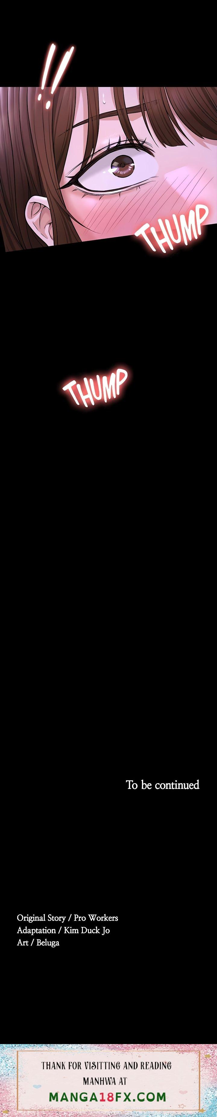 Supervisor Access - Chapter 32 [photo 51] - MangaPorn