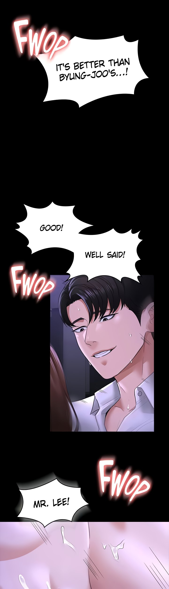 Supervisor Access - Chapter 33 [photo 47] - MangaPorn