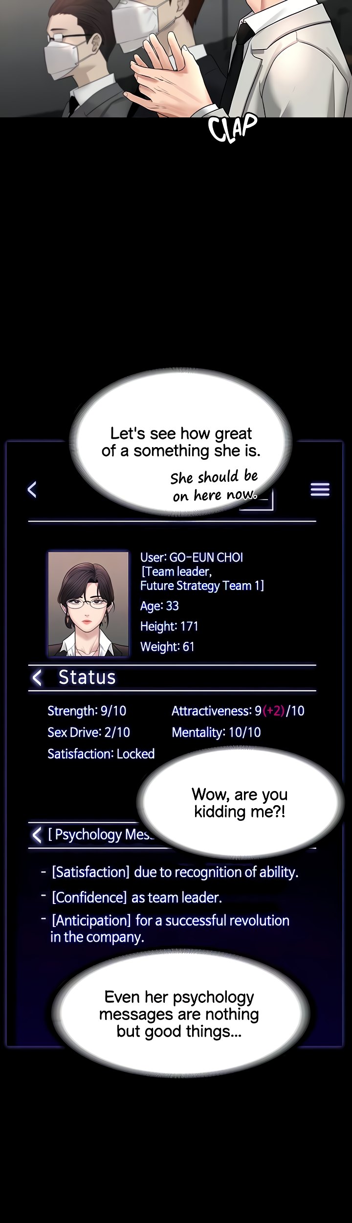 Supervisor Access - Chapter 34 [photo 33] - MangaPorn